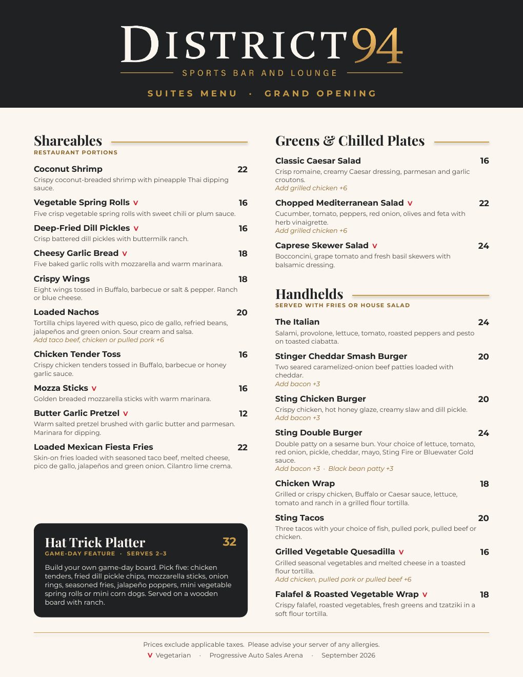 District 94 suites menu, page 1