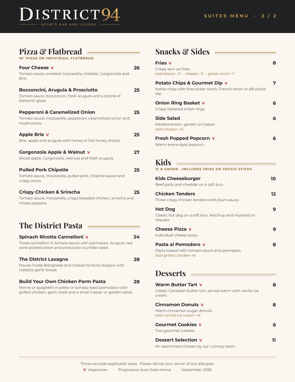 District 94 suites menu, page 2