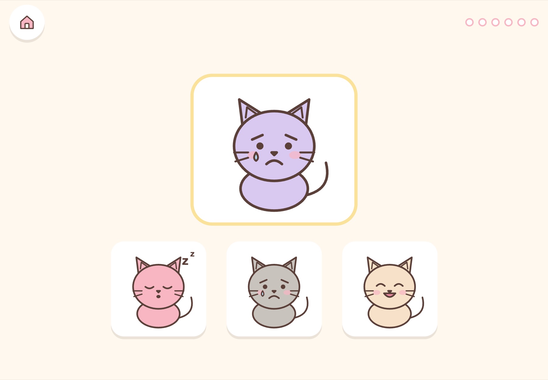 Cat feelings: which face matches?