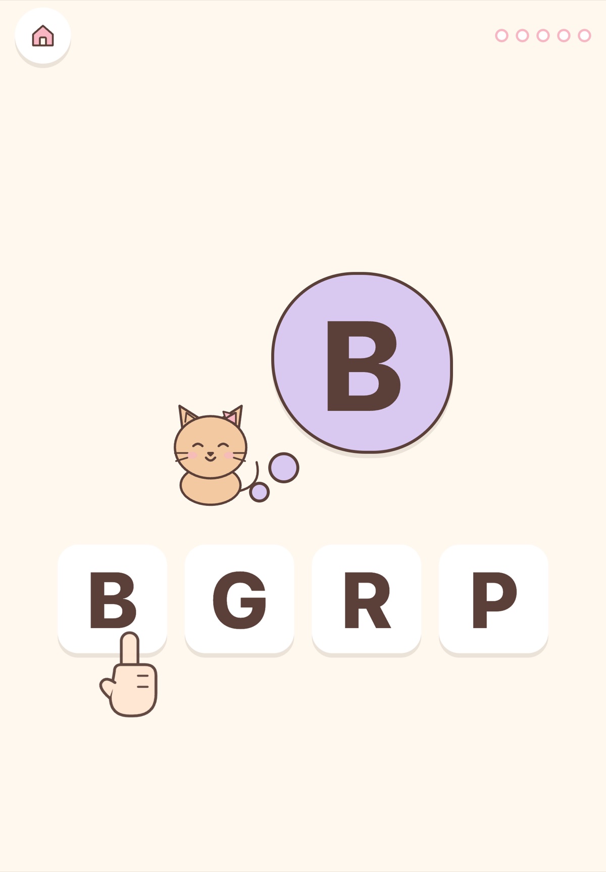 1. Find the letter