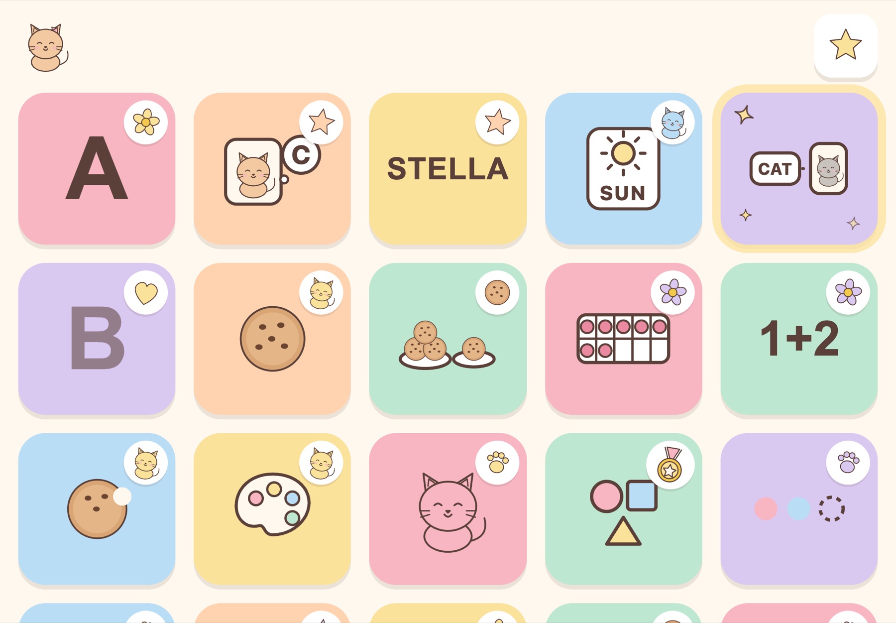 The home screen. Word match has just opened, so it glows. Stickers on the tiles show which games she has played.