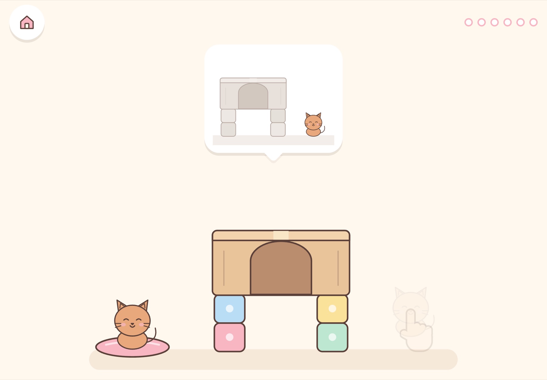 In, on, under: put the cat where the picture shows.