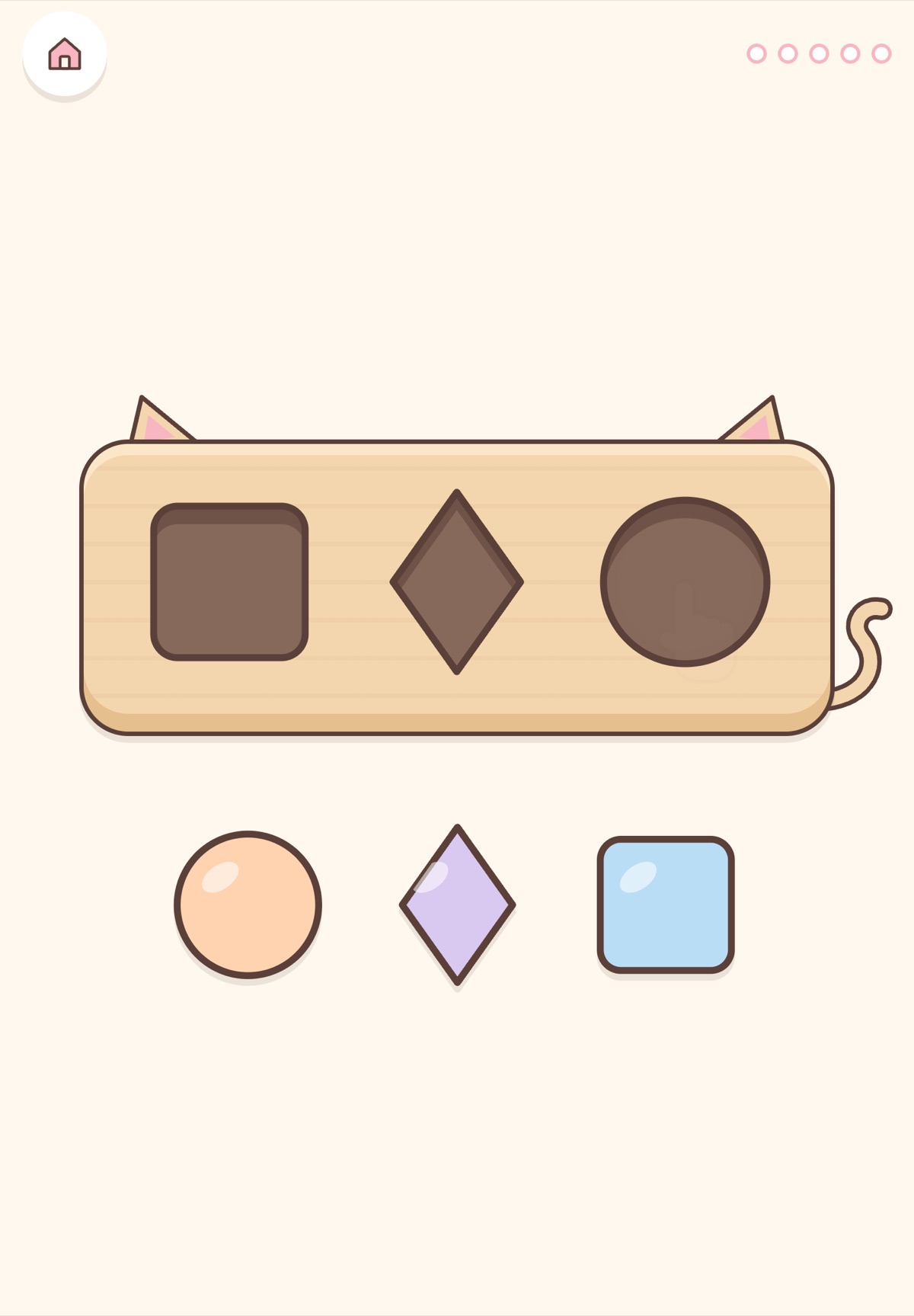 Shape sorter, upright.